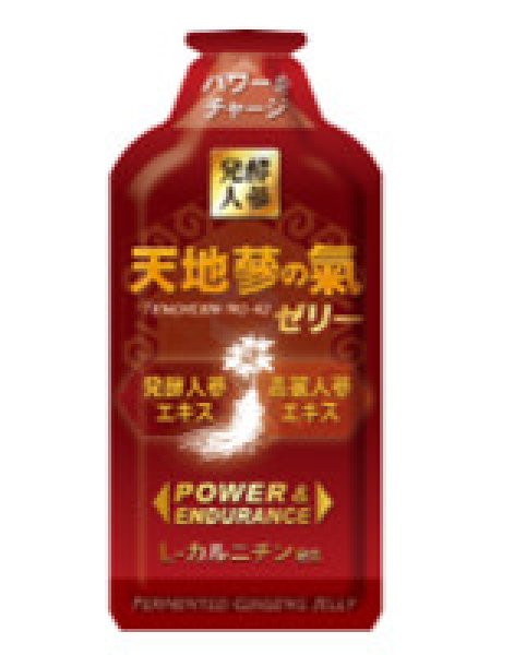 天地蔘の氣 発酵高麗人蔘入りゼリー60袋×45g