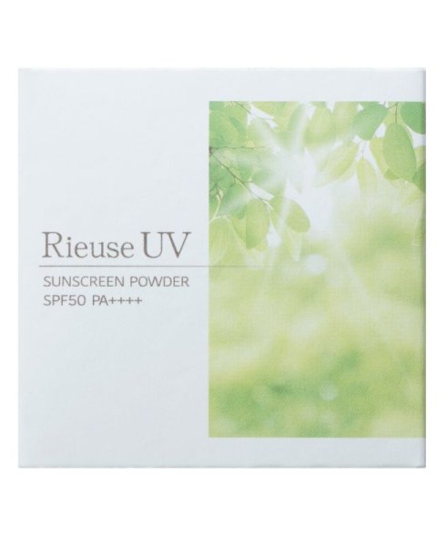 画像2: 日焼け止め ルースパウダー (2)